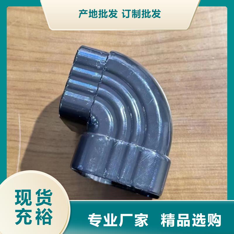 天沟漏水用什么补漏现货价格
