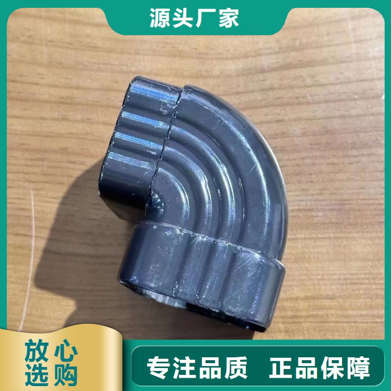 铝合金天沟雨水槽定制