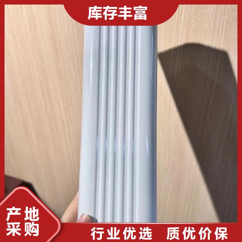 彩铝天沟下雪怎么办品质优