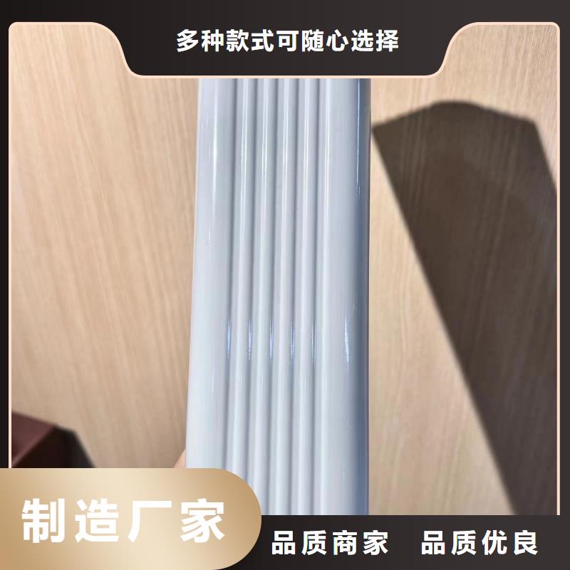落水系统厂家厂家