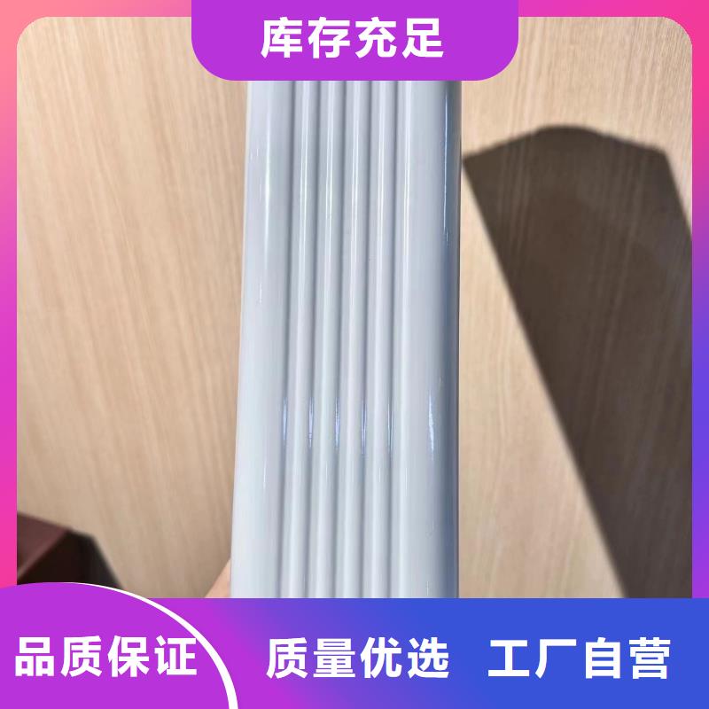 铝合金落水管弯头源头厂家