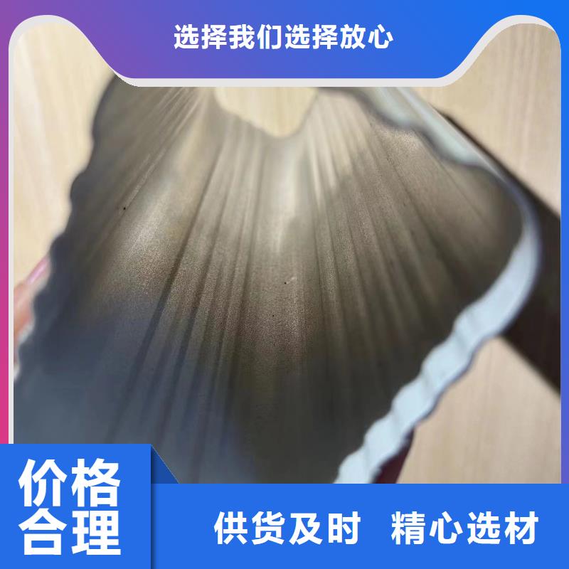 彩铝雨水管管古现货直供