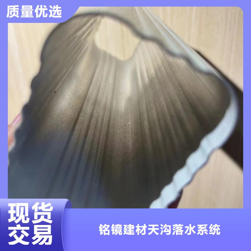铝合金天沟水槽图片放心选择