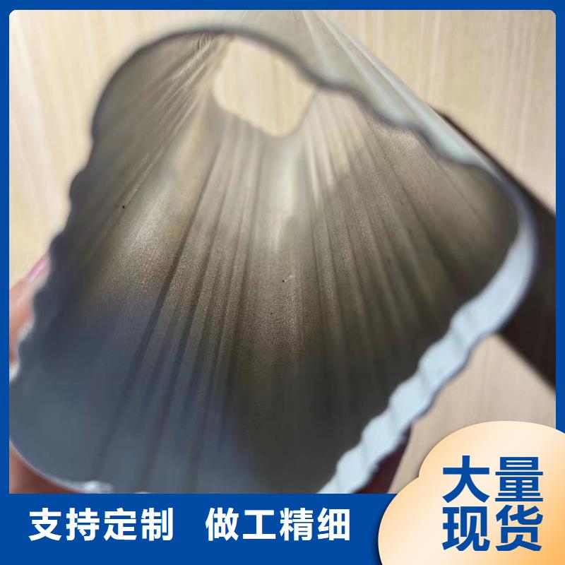 铝合金檐沟尺寸源头厂家