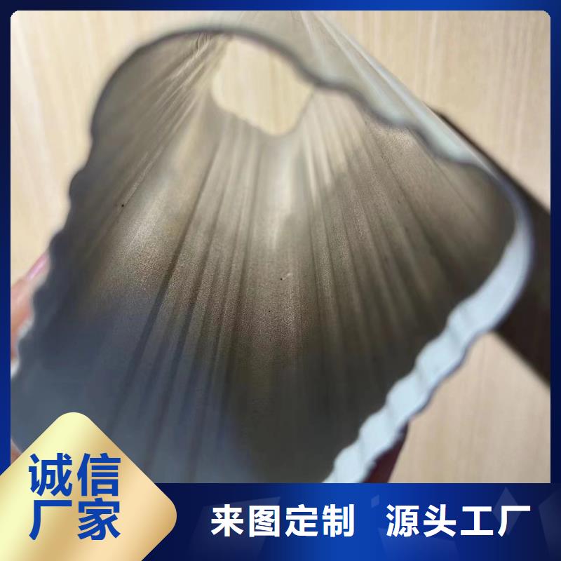 铝合金排水管安装规范量大从优