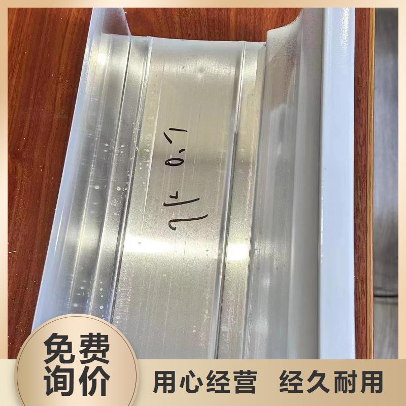 铝合金型材天沟生产厂家