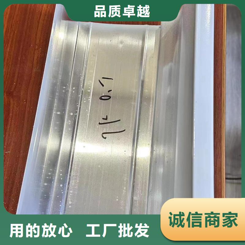 铝合金落水系统生产厂家生产