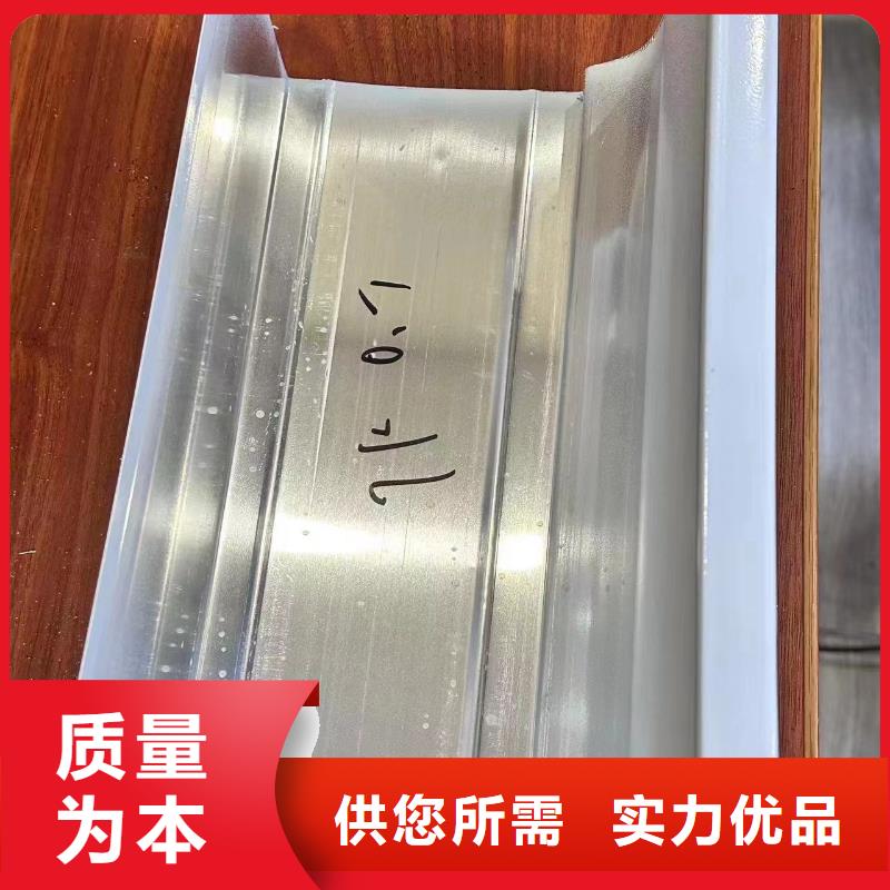 铝合金落水系统介绍生产
