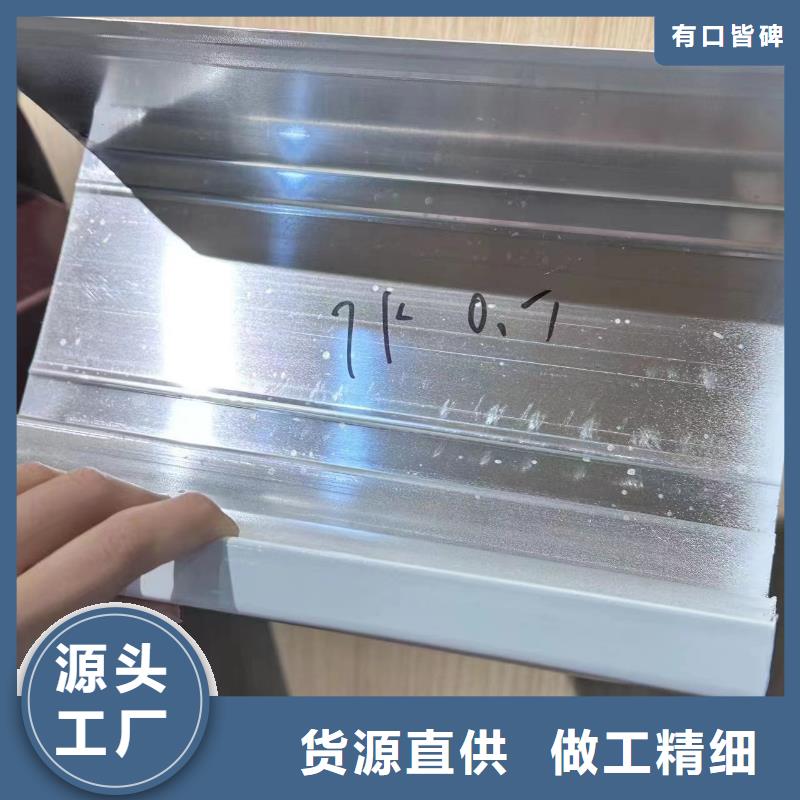 铝合金落水管多少钱一米近期行情