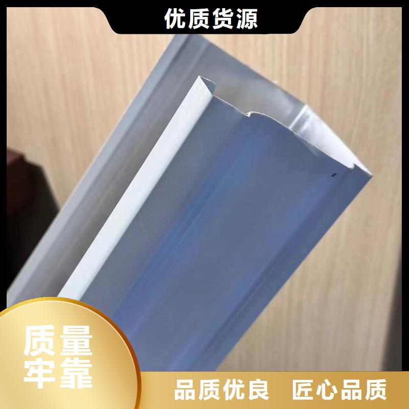 铝合金落水管多少钱一米近期行情