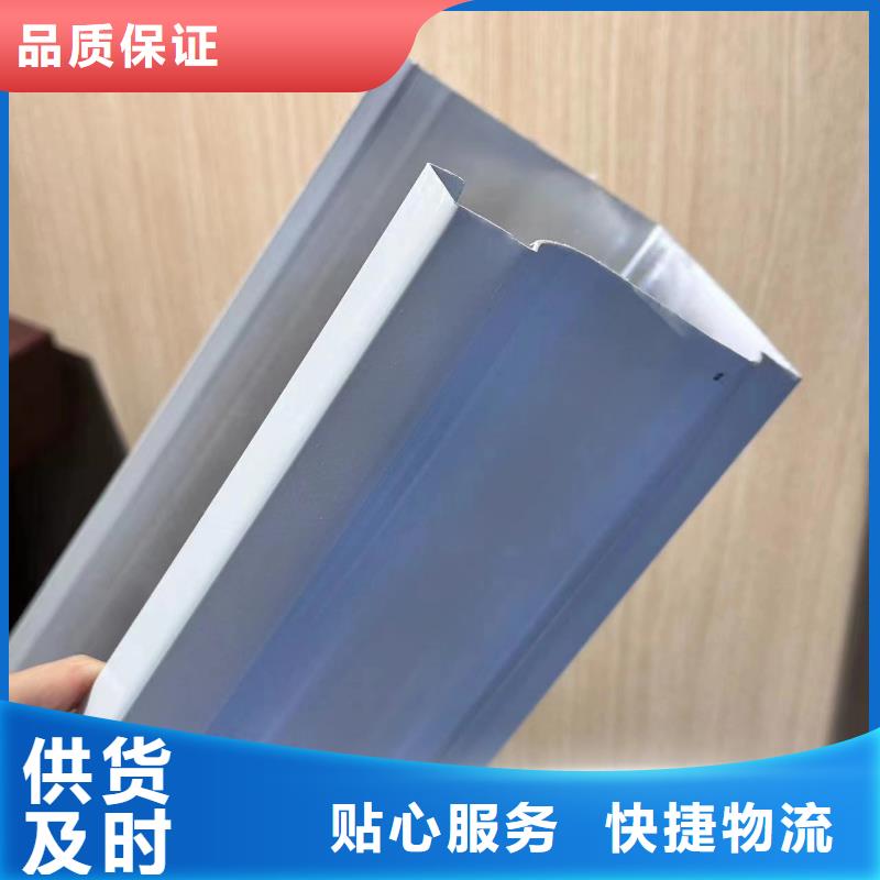 铝合金型材天沟生产厂家