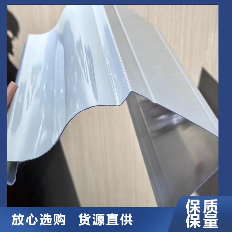彩铝天沟安装一般多少钱一米厂家直供