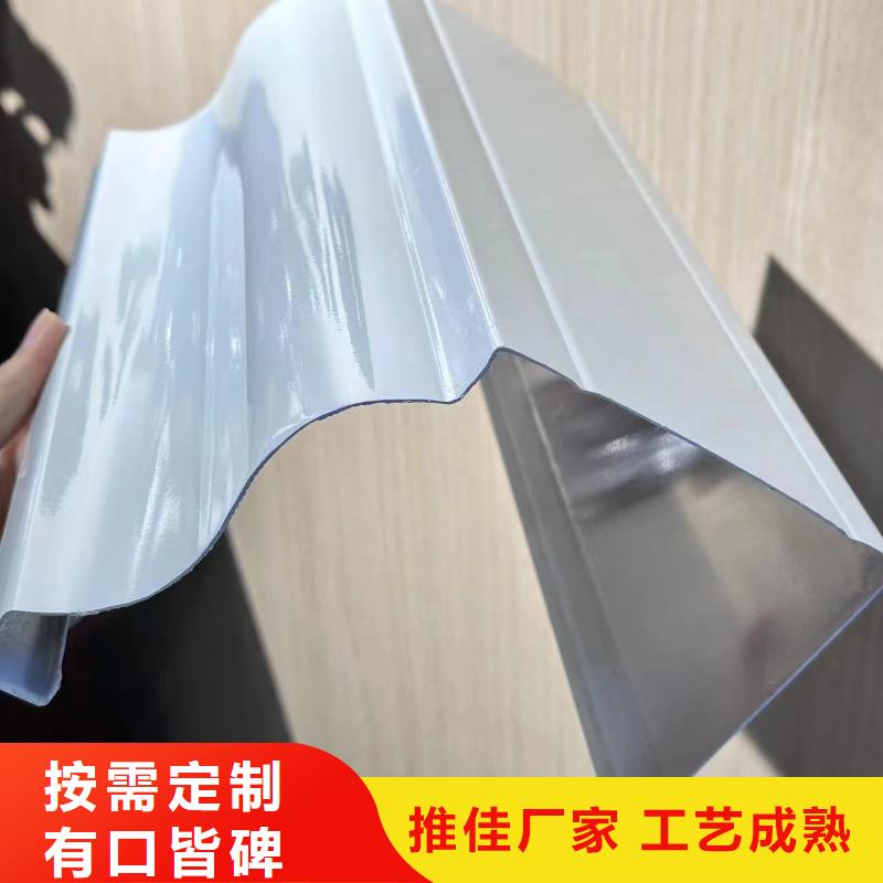 铝合金天沟来电咨询