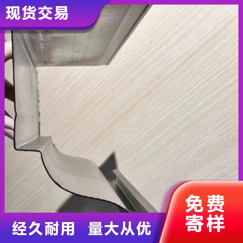 铝合金下水管多少一米信息