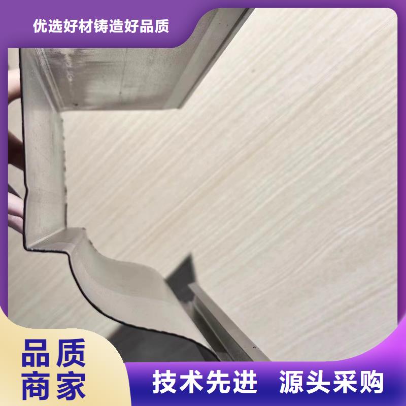 铝合金水槽雨水槽怎么连接常用指南