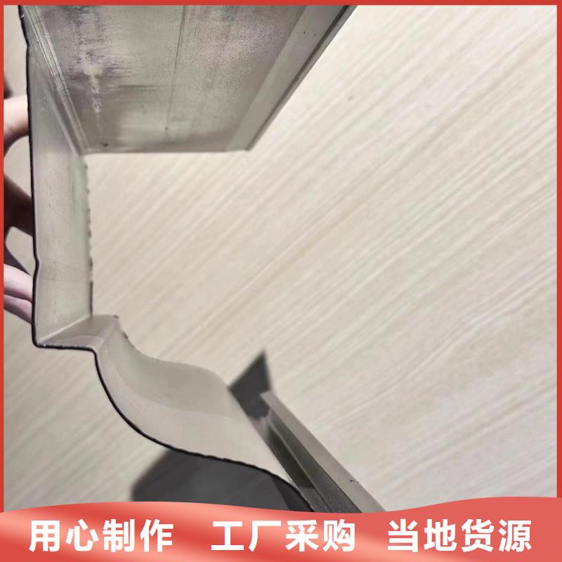 彩铝合金落水系统型号全