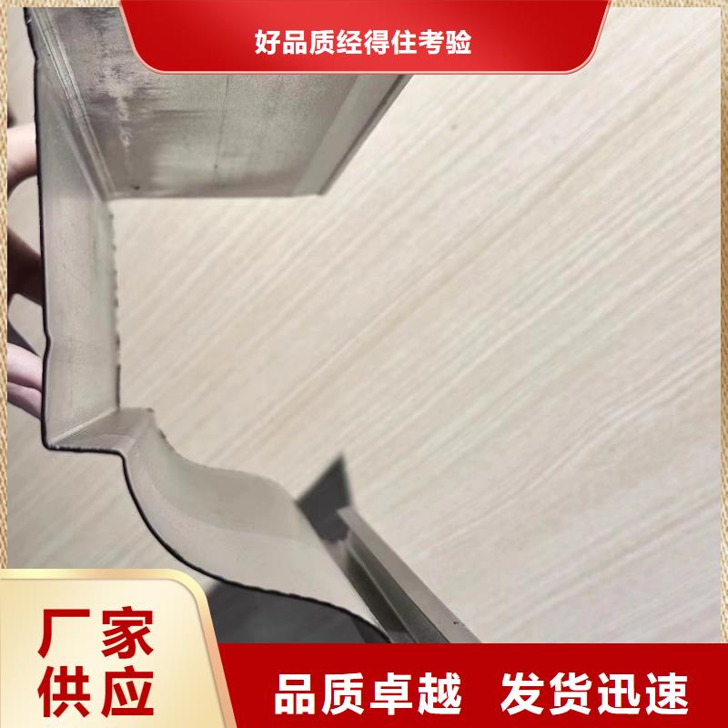鼎城区台盆落水配件质量放心
