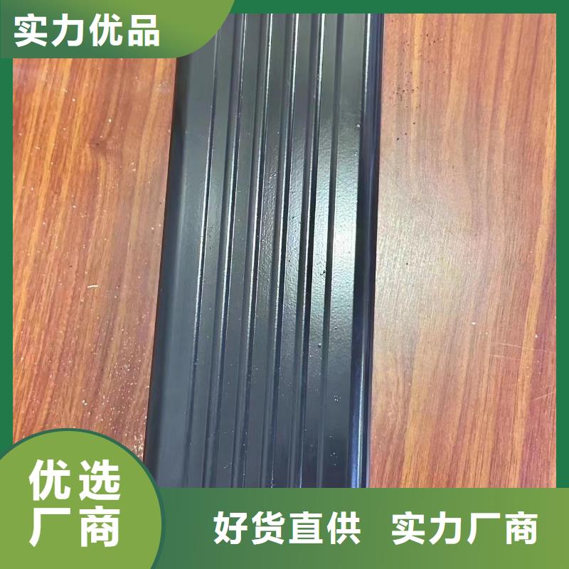 彩铝天沟下雪怎么办现货报价