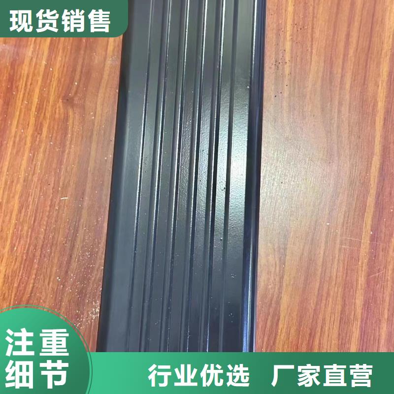 铝合金下水管多少一米信息