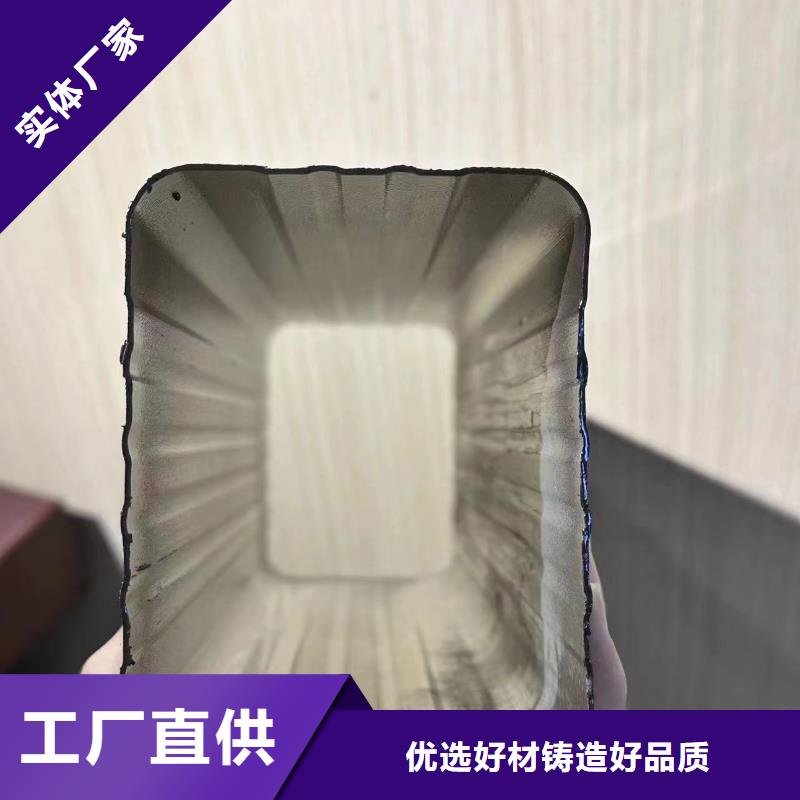 铝合金水槽雨水槽怎么连接常用指南