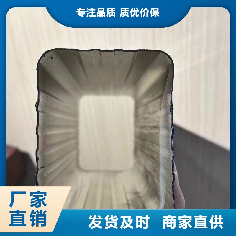依安县别墅落水管图片可定制