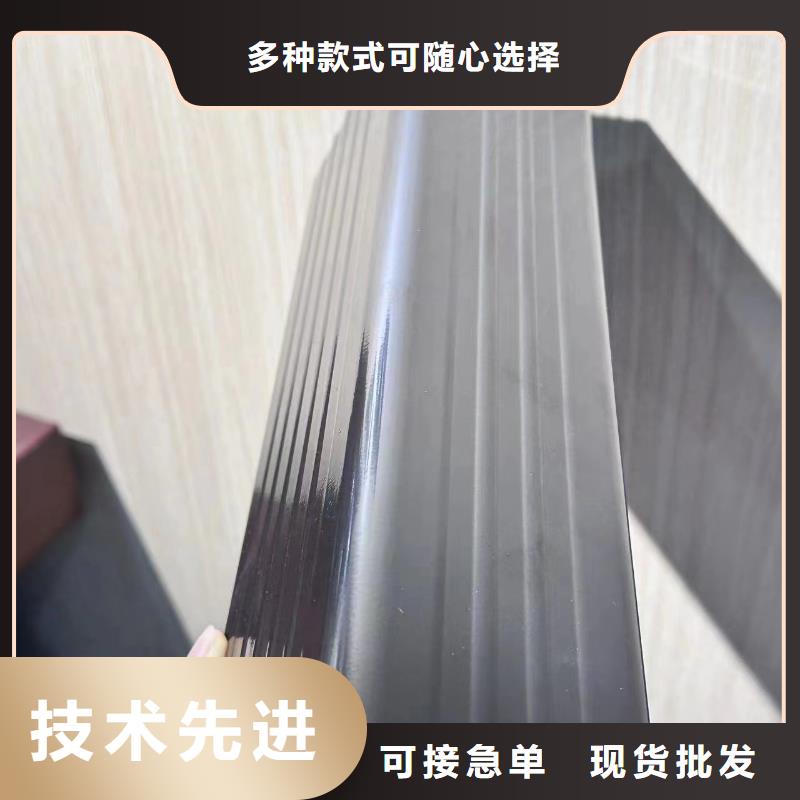 铝合金天沟雨水槽安装视频终身质保