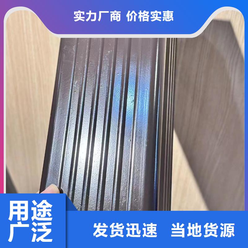 铝合金落水管图片厂家