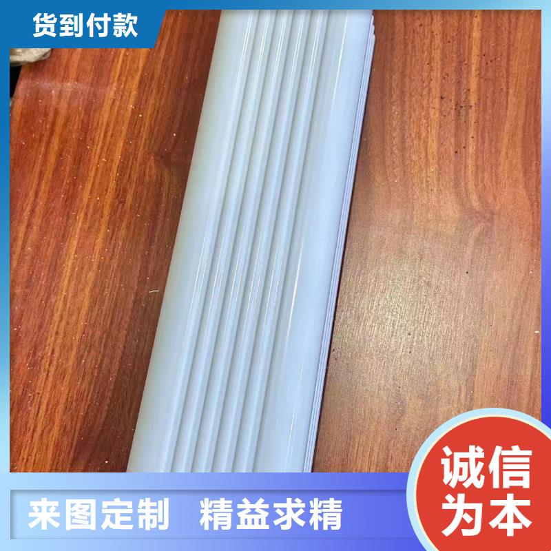 来凤县铝合金雨水管多少钱一米生产厂家