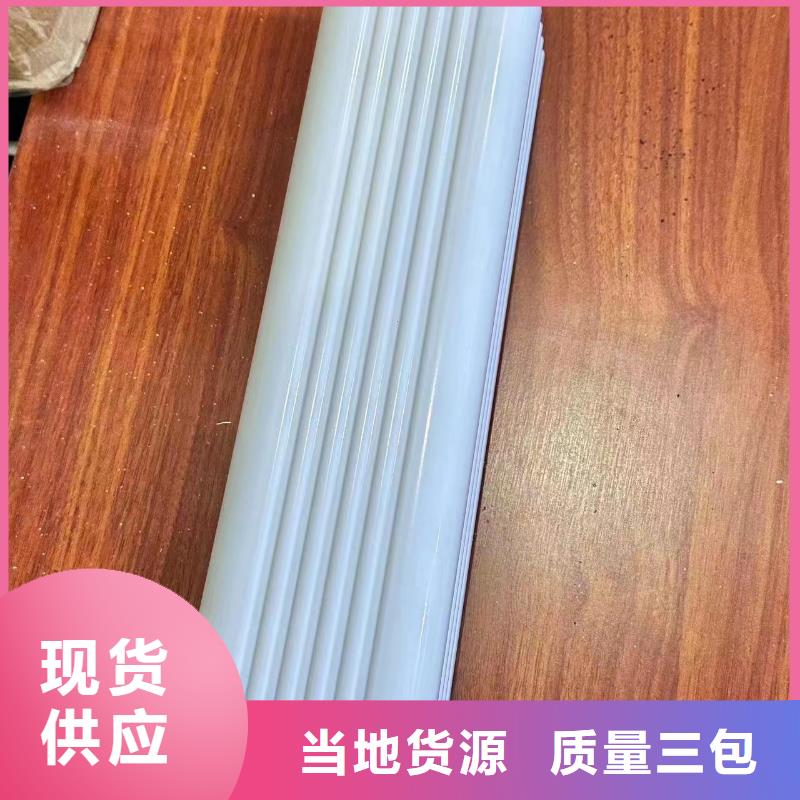 金东区铝合金雨水管套什么定额批发零售