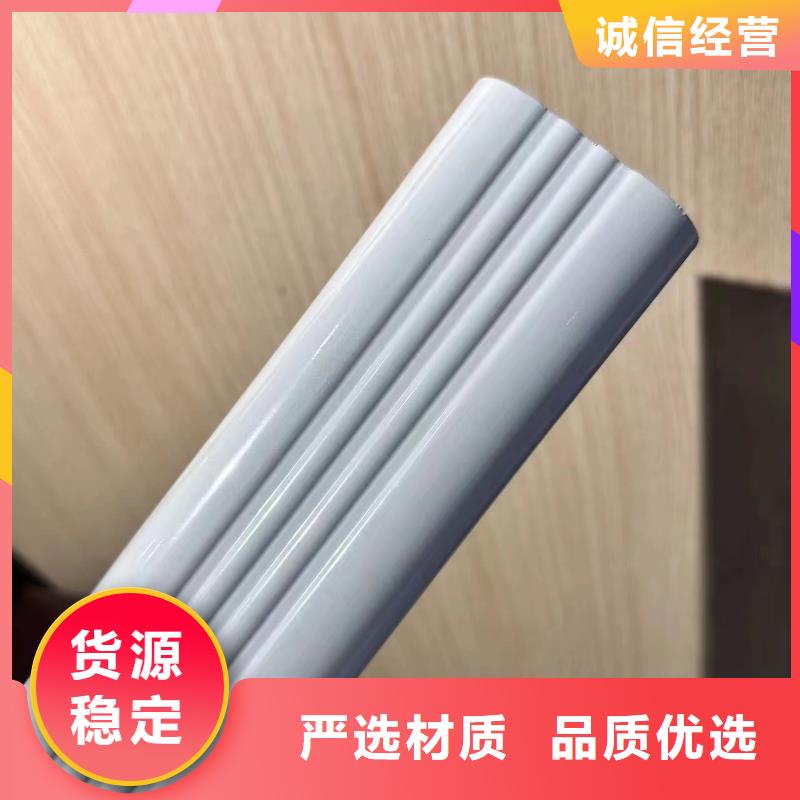 龙文区彩铝雨水管如何固定在墙上安装