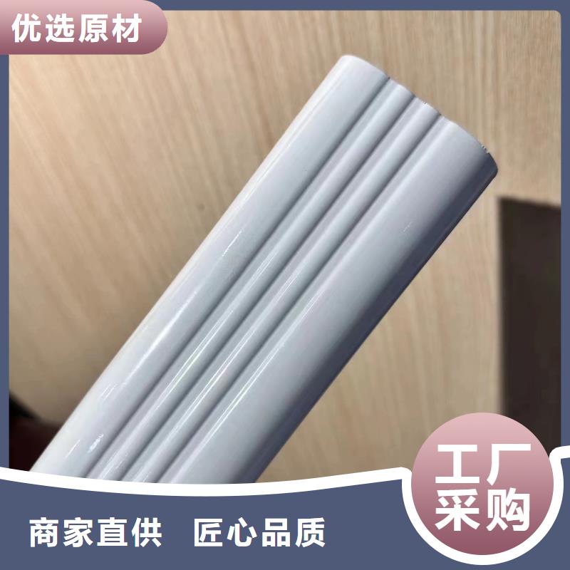屋檐排水槽怎么安装为您服务