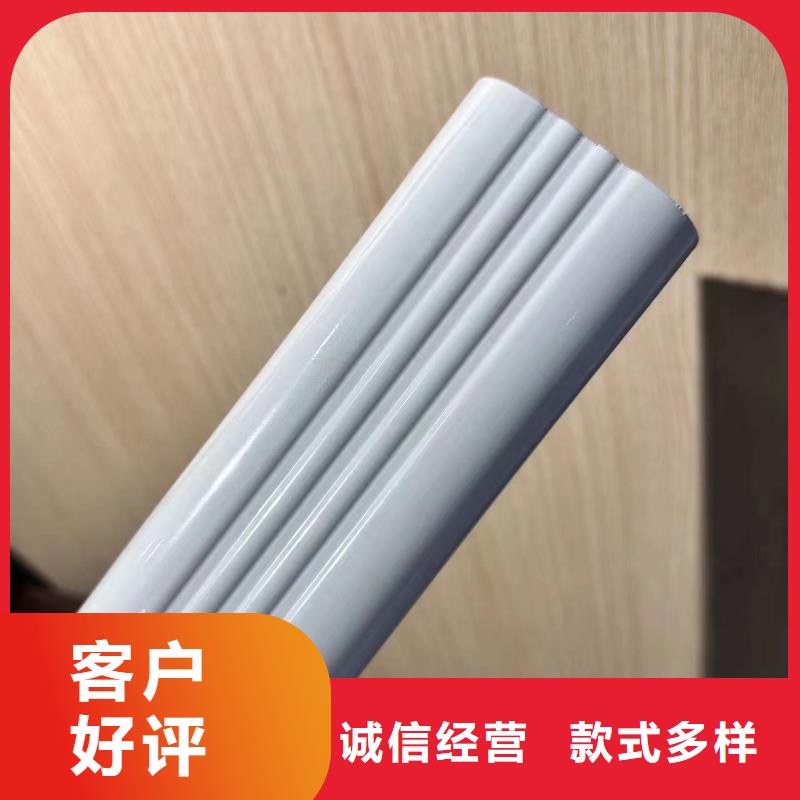 铝合金落水系统生产厂家价格优惠