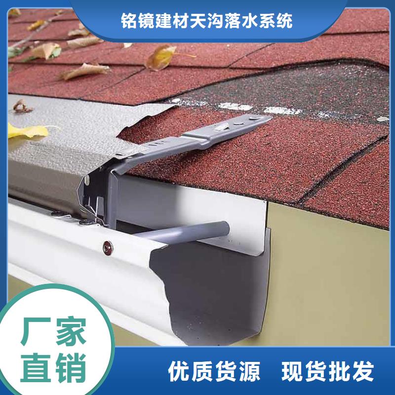 天沟的标准做法欢迎咨询