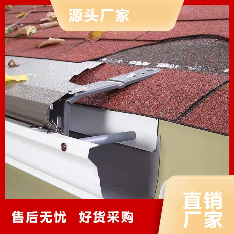 铝合金落水管弯头源头厂家