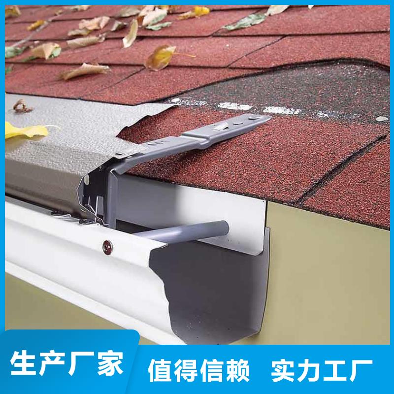 铝合金型材天沟生产厂家