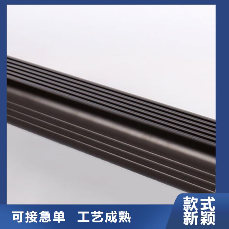 中国（）华侨经济文化合作试验区铝合金雨水管套什么定额制造厂家