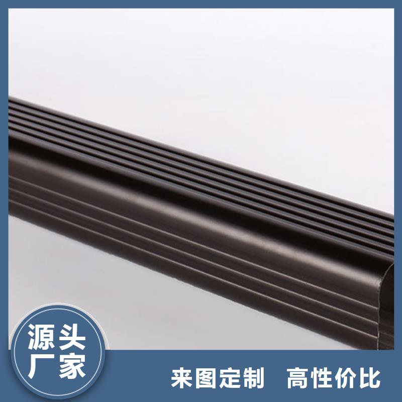 楼区铝合金雨水管安装规范批发价