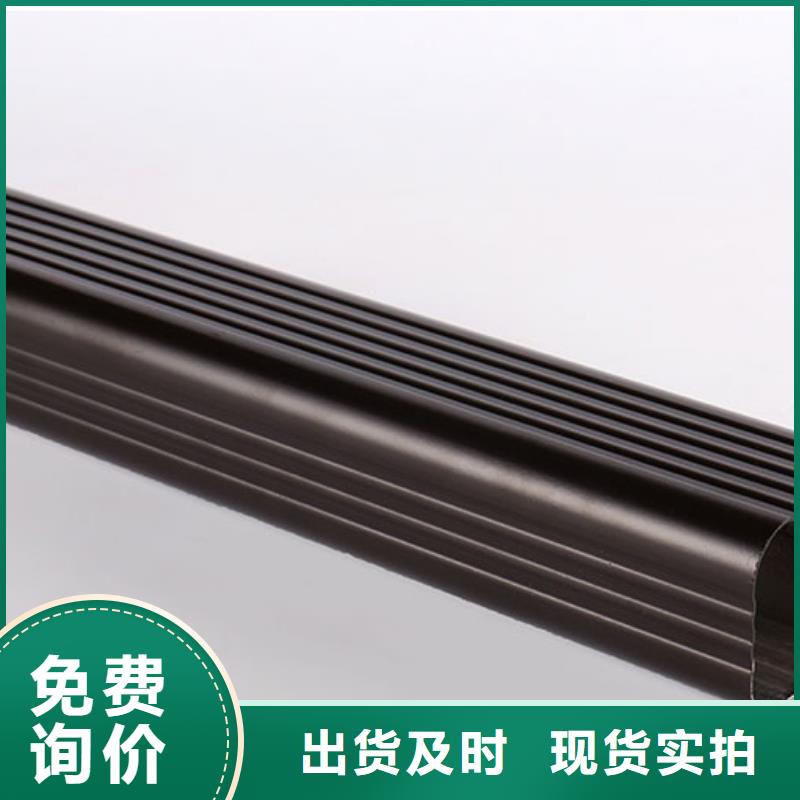 落水系统哪个牌子团队
