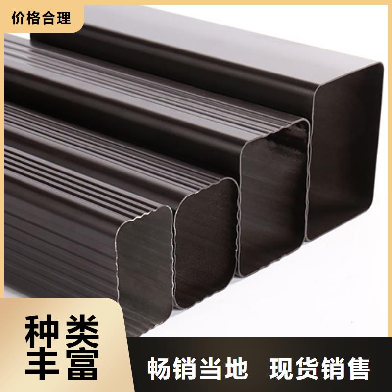铝合金排水口发货快