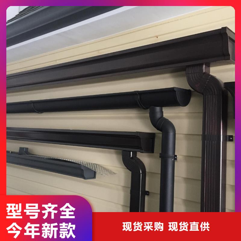 彬县铝合金落水管和不锈钢落水管哪个好采购价格