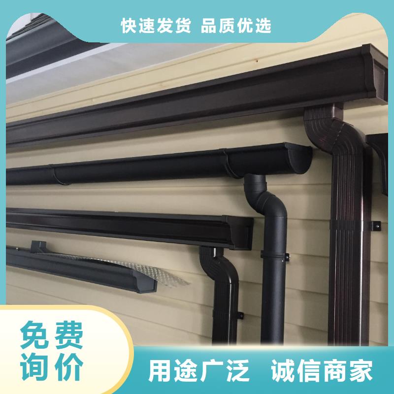 排水管堵了怎么快速疏通信息