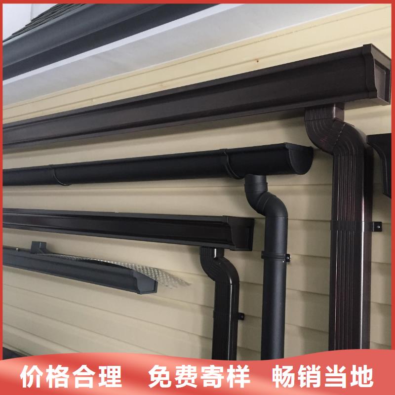 北仓区金属天沟防水做法图集学校