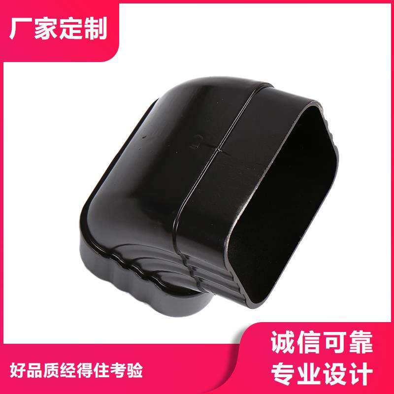 排水管堵了怎么快速疏通信息