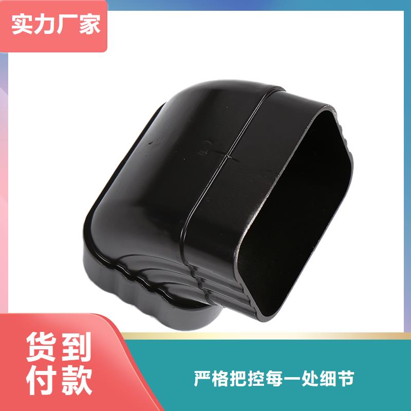 屋檐排水槽怎么安装为您服务