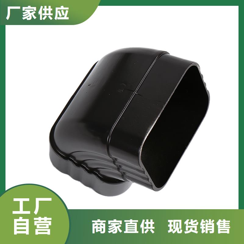 铝合金落水系统解析图片品质优