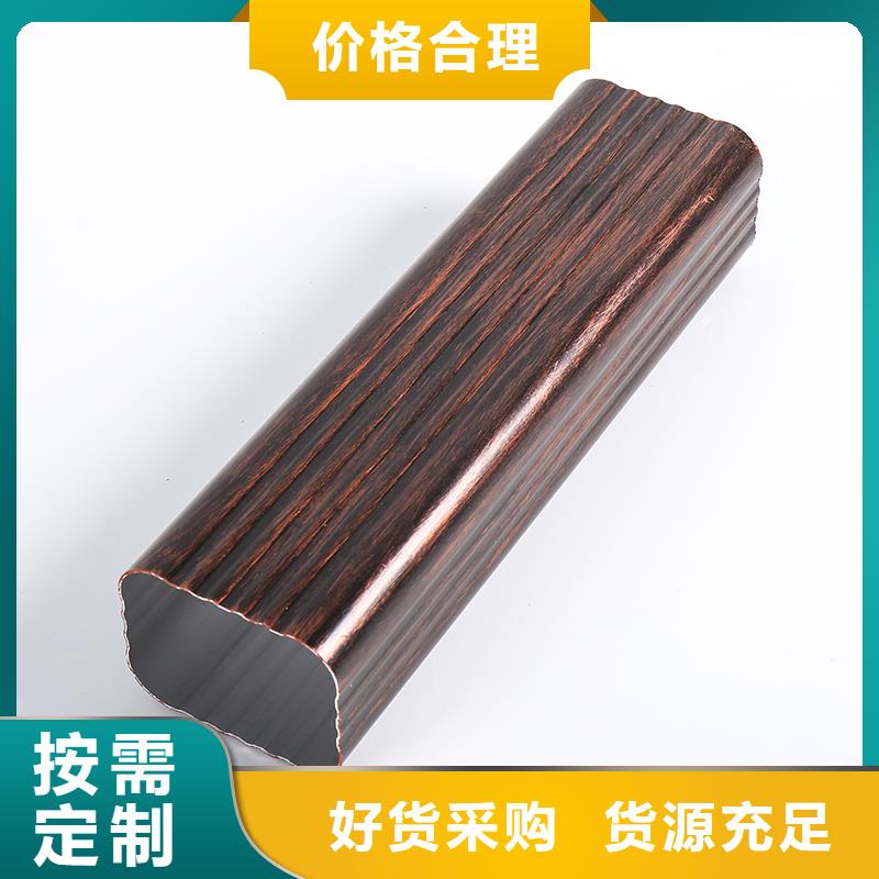 天沟做防水的正确方法品质过关