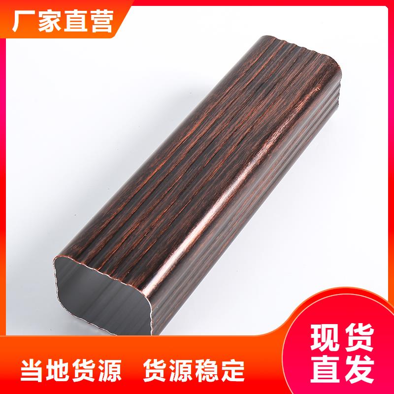 铝合金雨水管多少钱一米全国配送