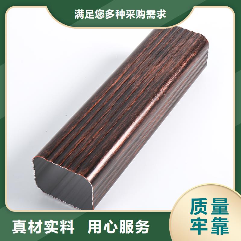 芗城区天沟落水槽多重优惠