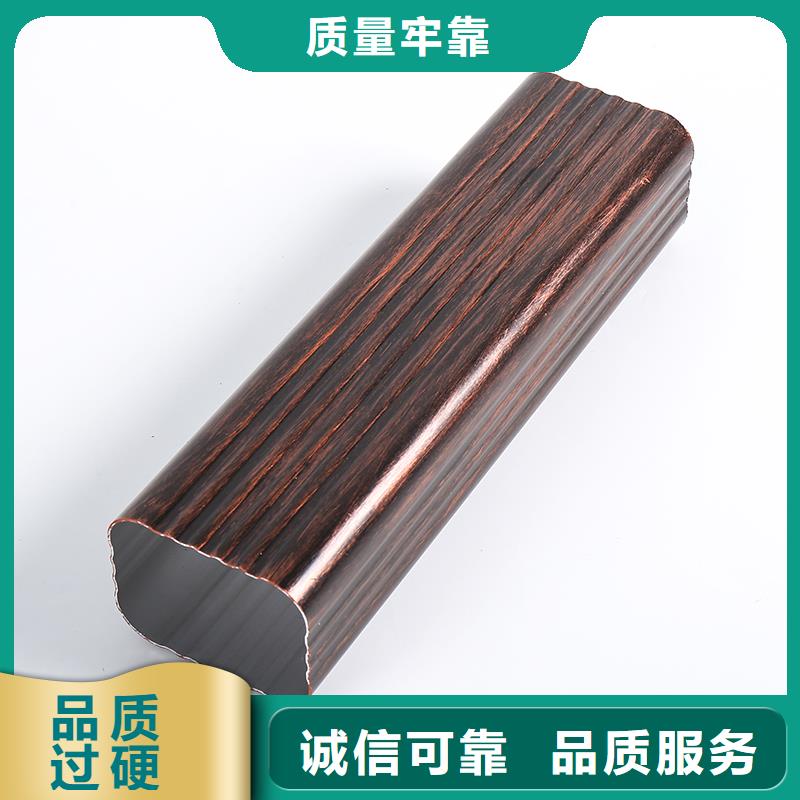 铝合金排水管安装规范量大从优