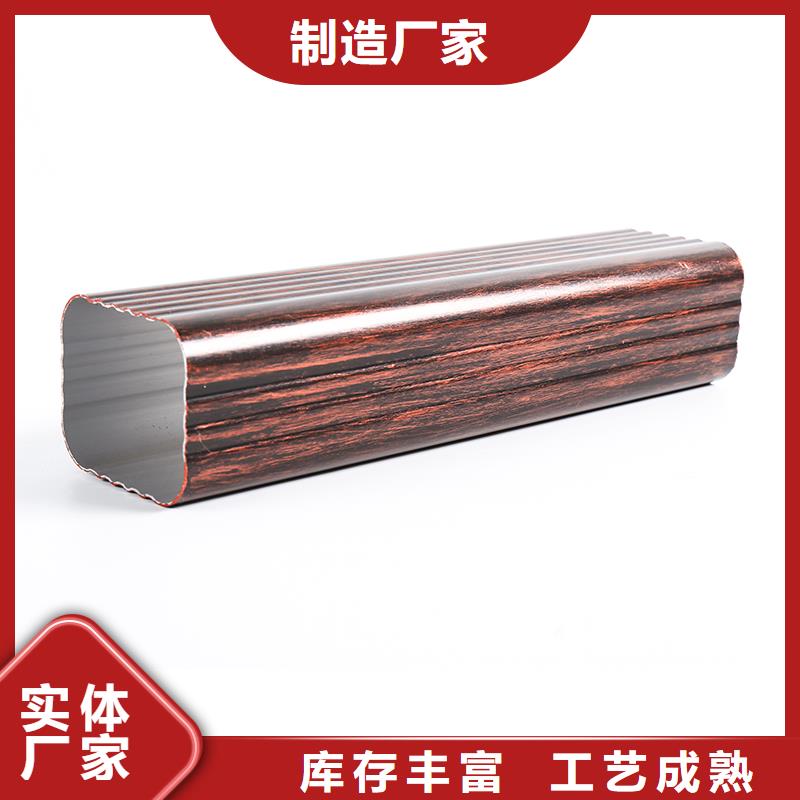 雨水管安装